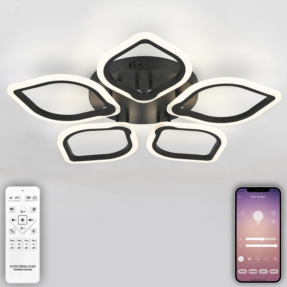 LED LAMPS 81200 BLACK Natali Kovaltseva