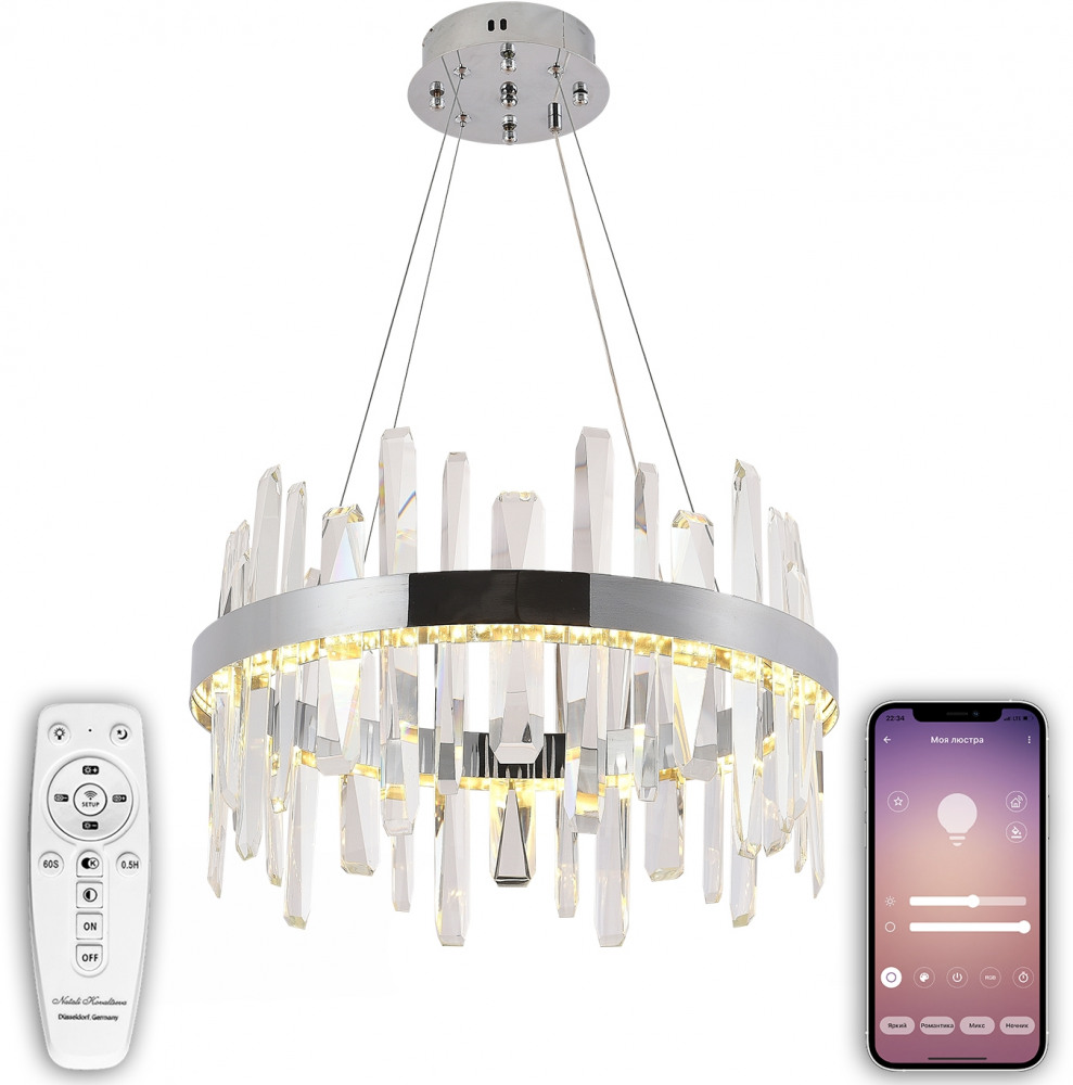 LED LAMPS 81255 Natali Kovaltseva