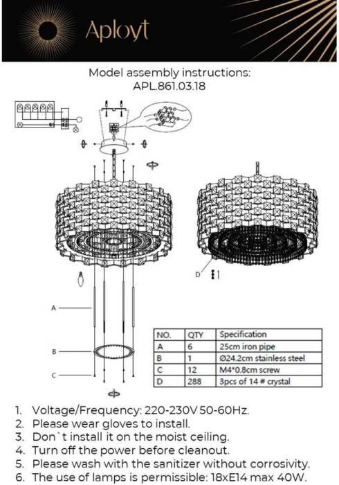 APL.861.03.18 Aployt