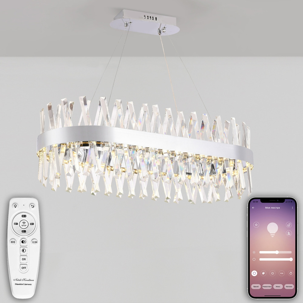 LED LAMPS 81249 Natali Kovaltseva