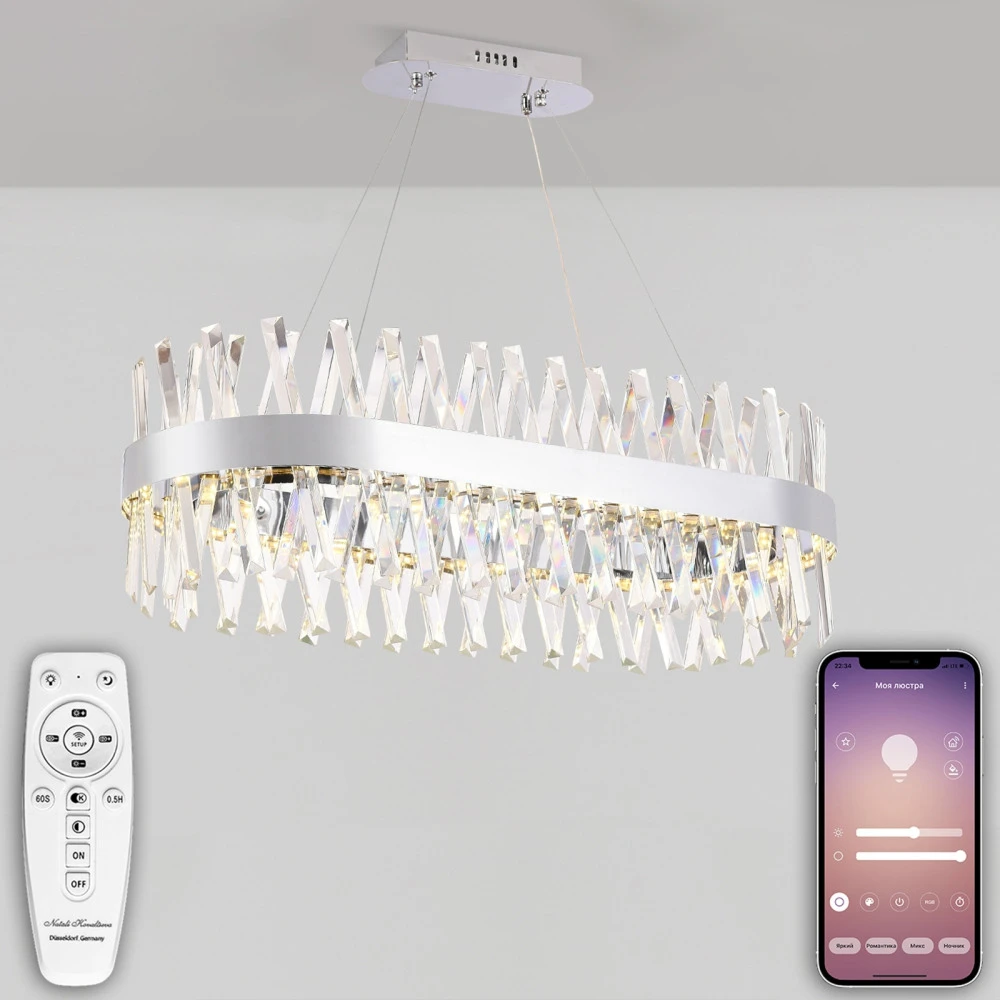 LED LAMPS 81249 Natali Kovaltseva