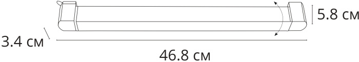 A4574PL-1WH Arte Lamp