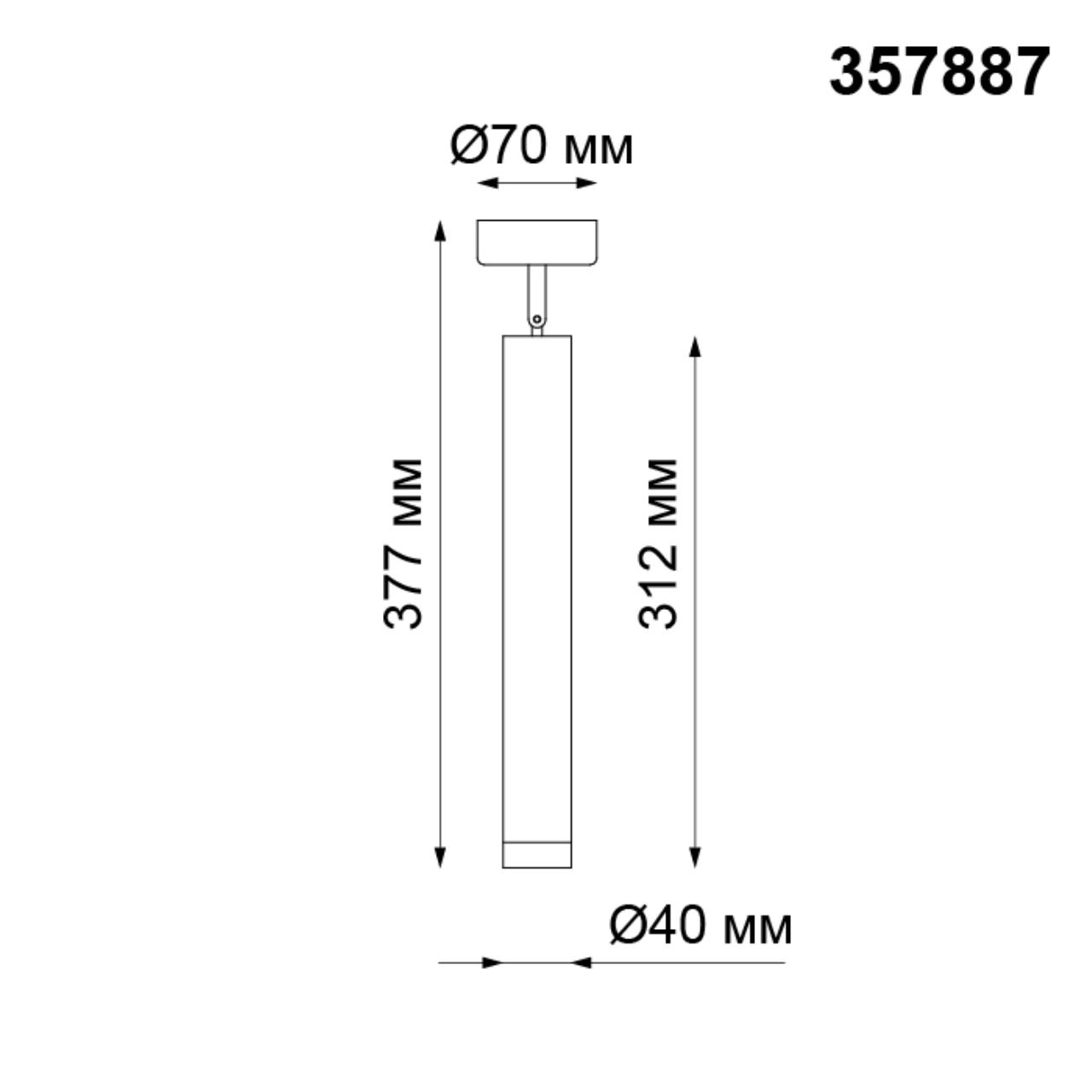 357887 Novotech