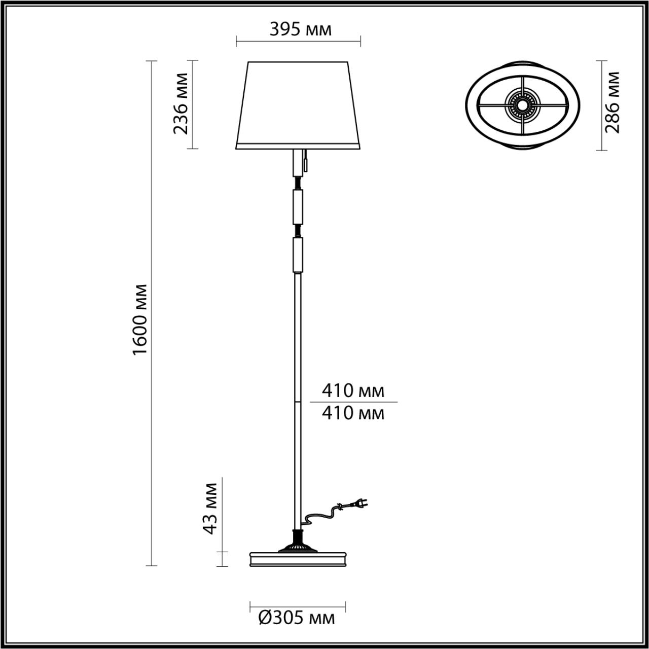 4887/1F Odeon Light