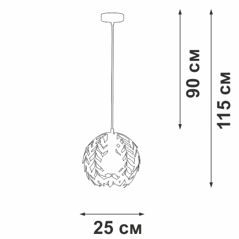 V1869-0/1S