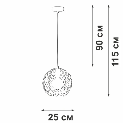 V1869-0/1S