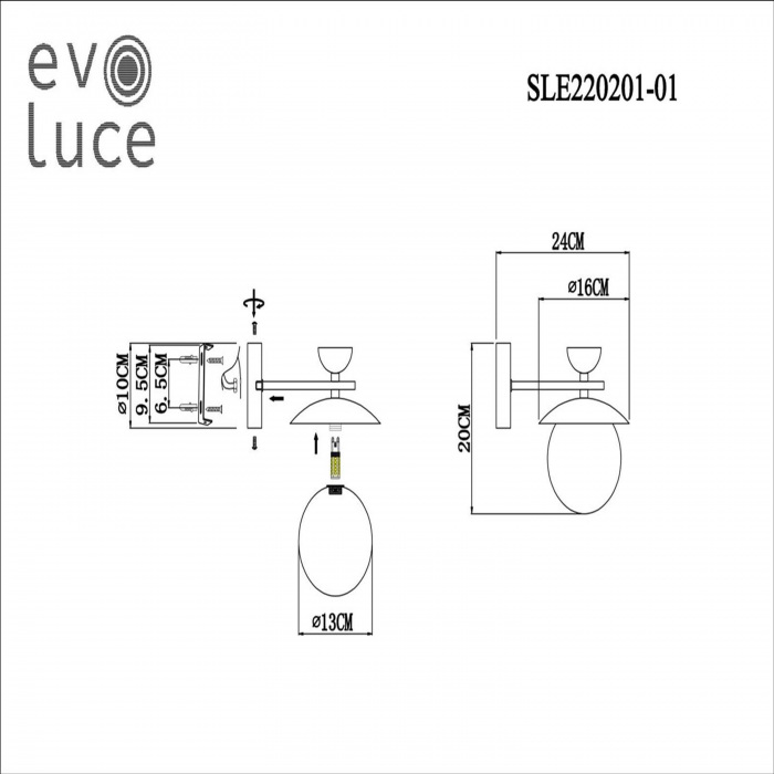 SLE220201-01 ST Luce