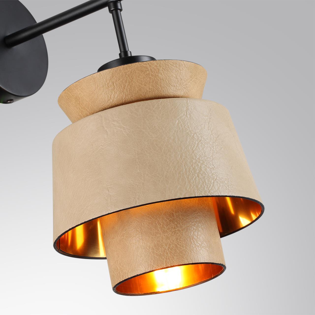 4992/1W Odeon Light