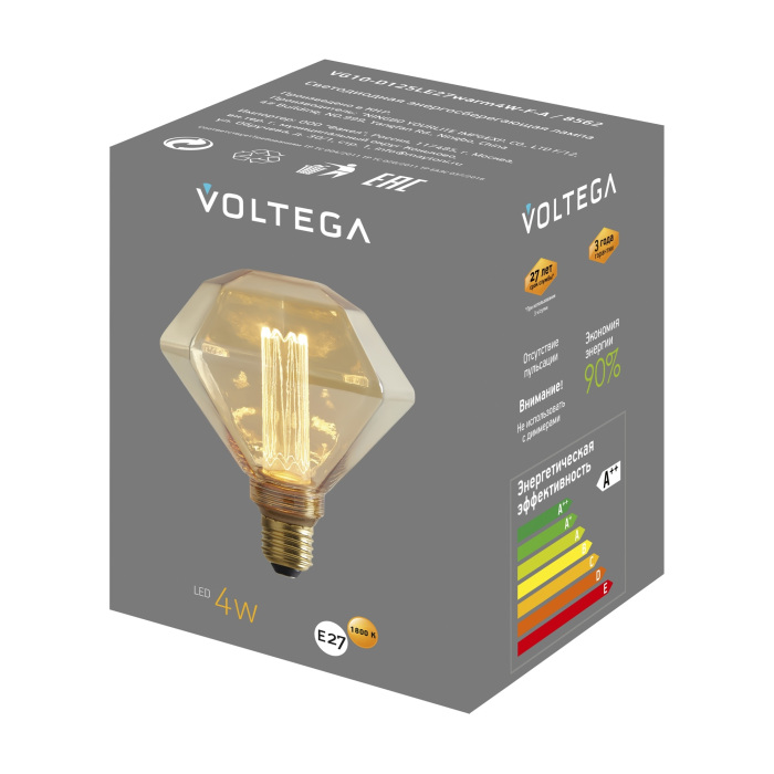 8562 Voltega