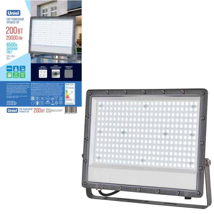 ULF-F52D-200W/6500K IP65 200-240V GREY Uniel