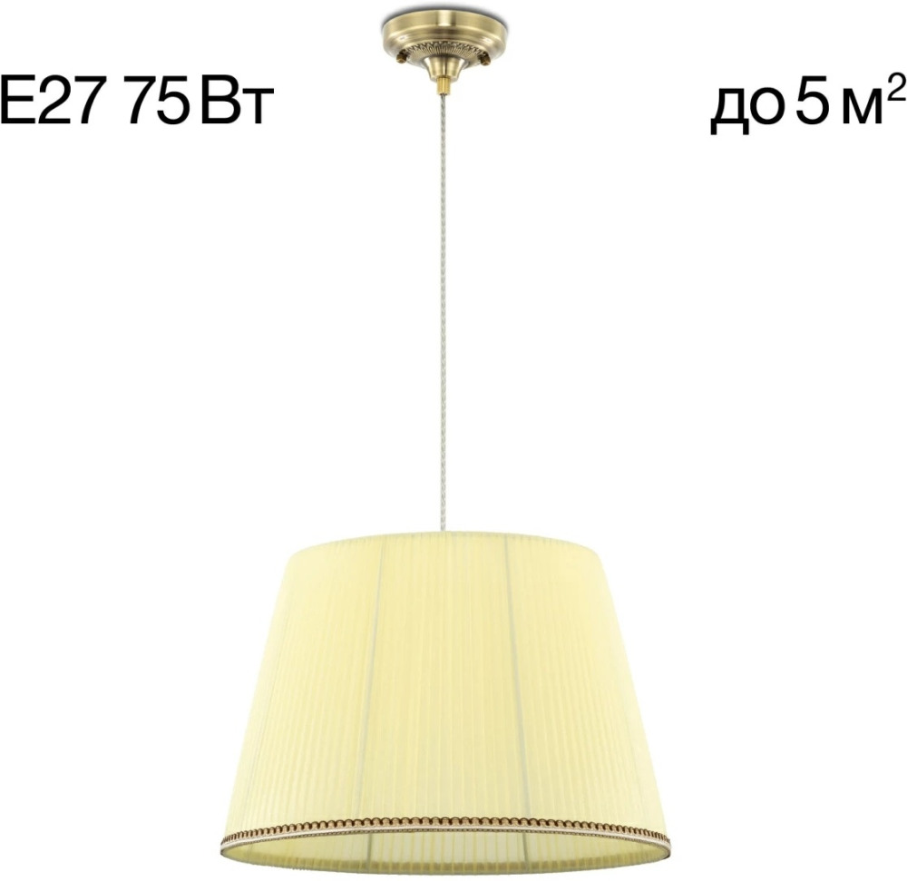 CL402033 Citilux
