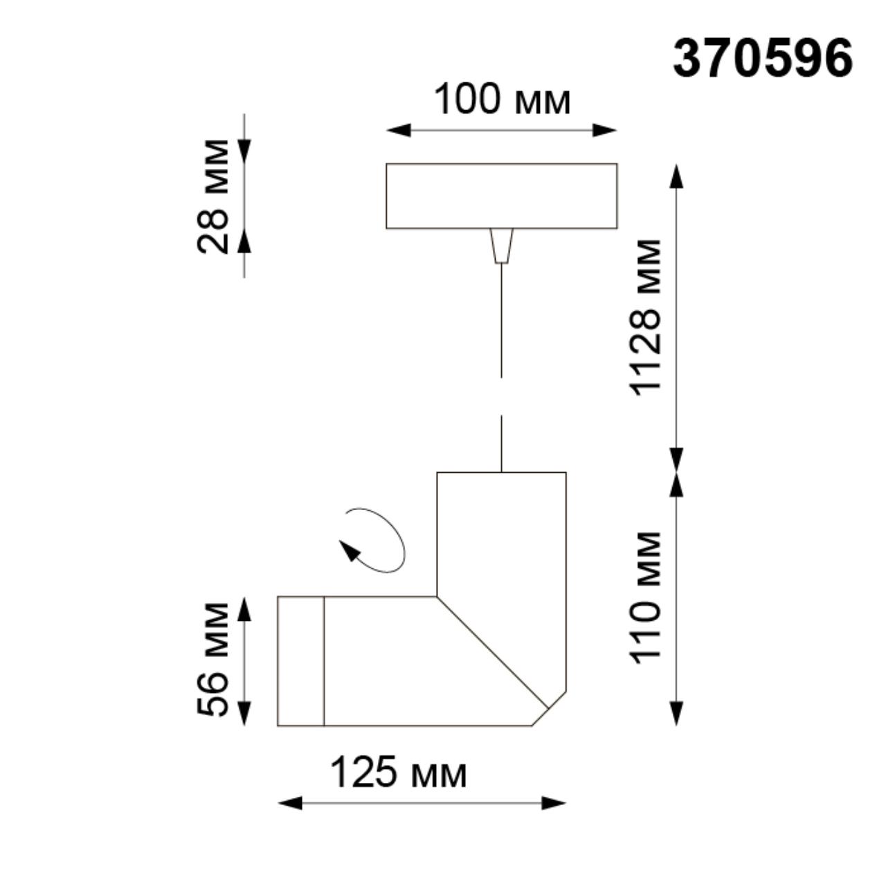370596