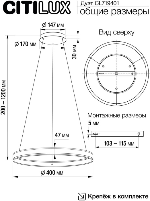 CL719401