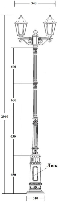 79810MA E7 Bl Oasis Light