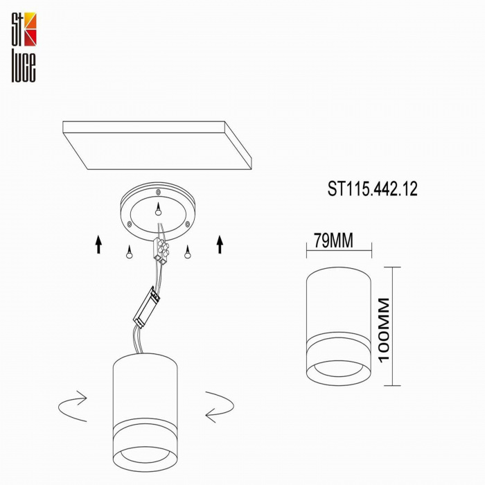 ST115.442.12 ST Luce