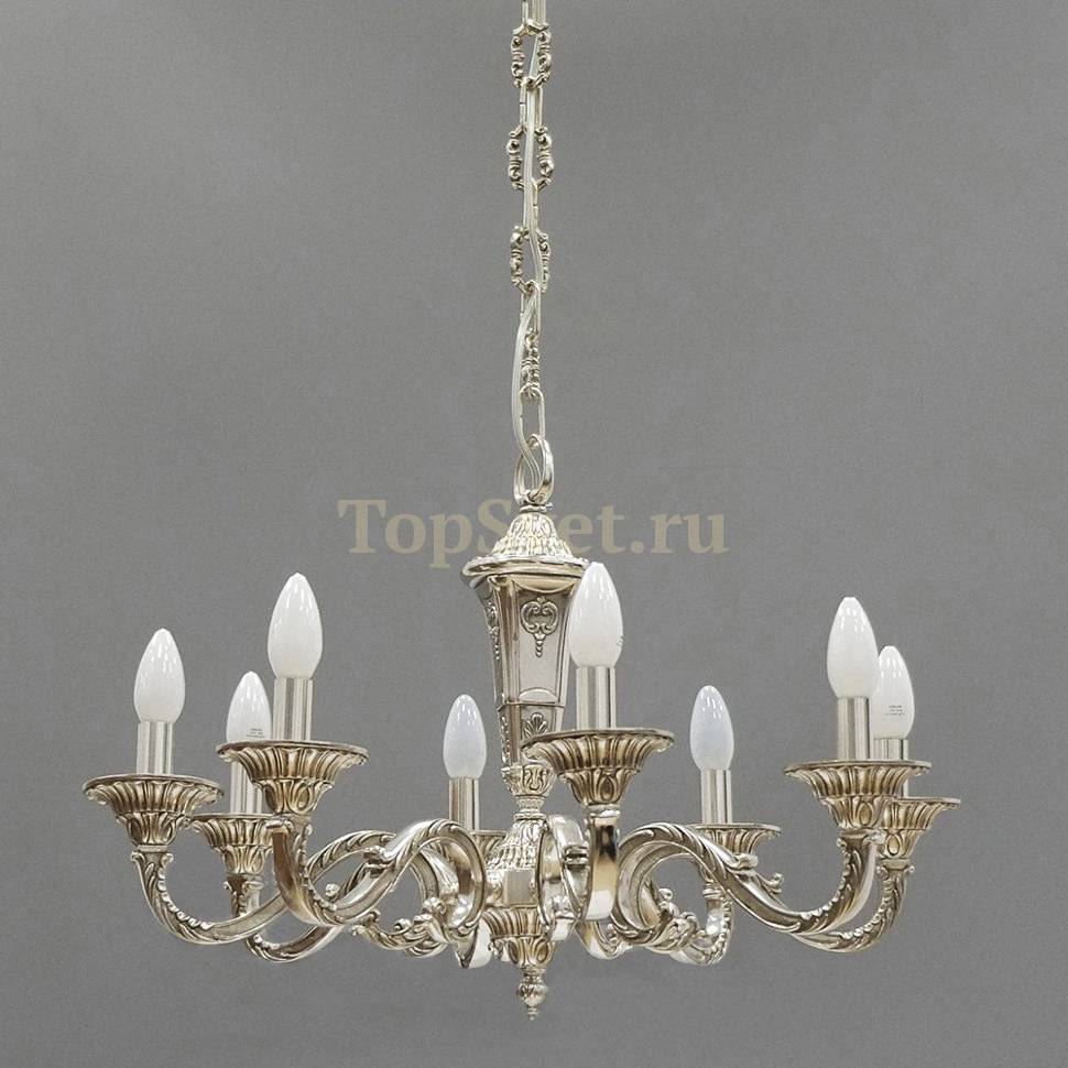 250/8 ANTIQUE SILVER Nervilamp