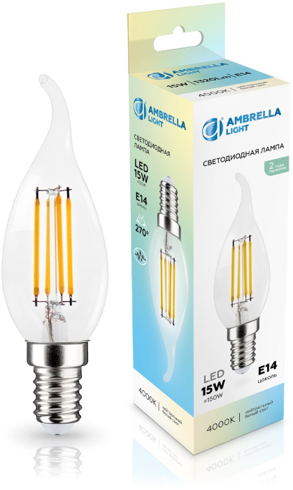 351524 Ambrella