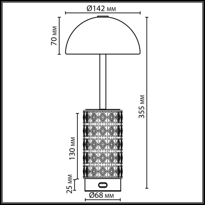 5452/5TLA Odeon Light