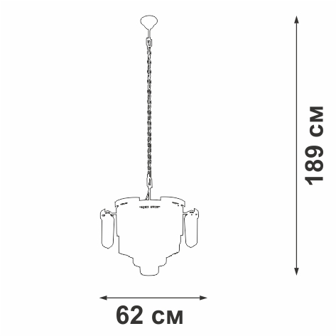 V58370-8/13 Vitaluce