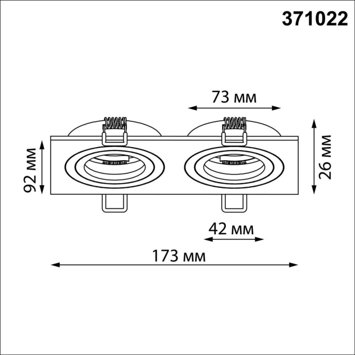 371022 Novotech