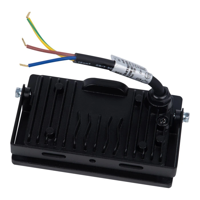 ULF-Q518 30W/6500K SENSOR IP65 220-240V BLACK Volpe