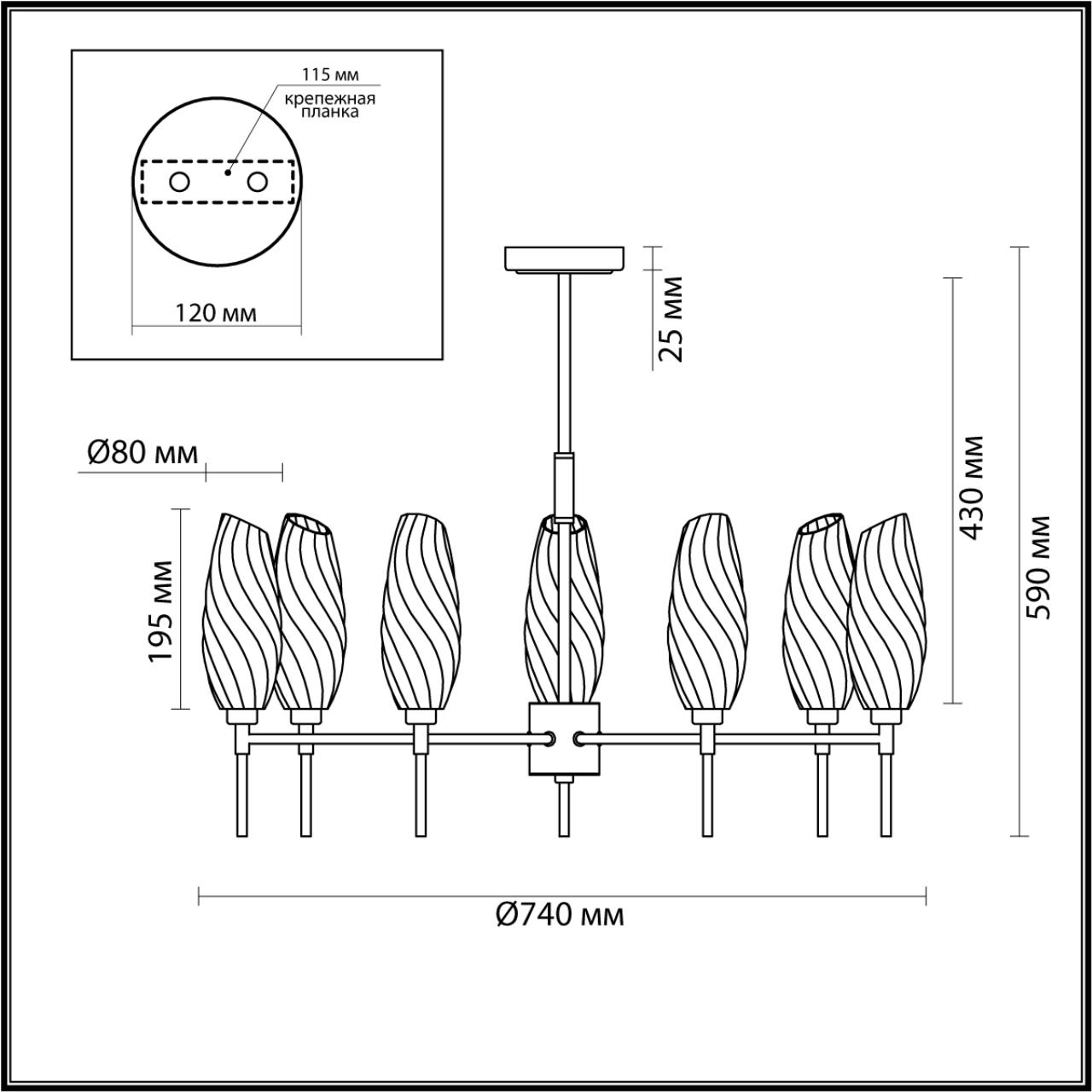 6518/7C Lumion