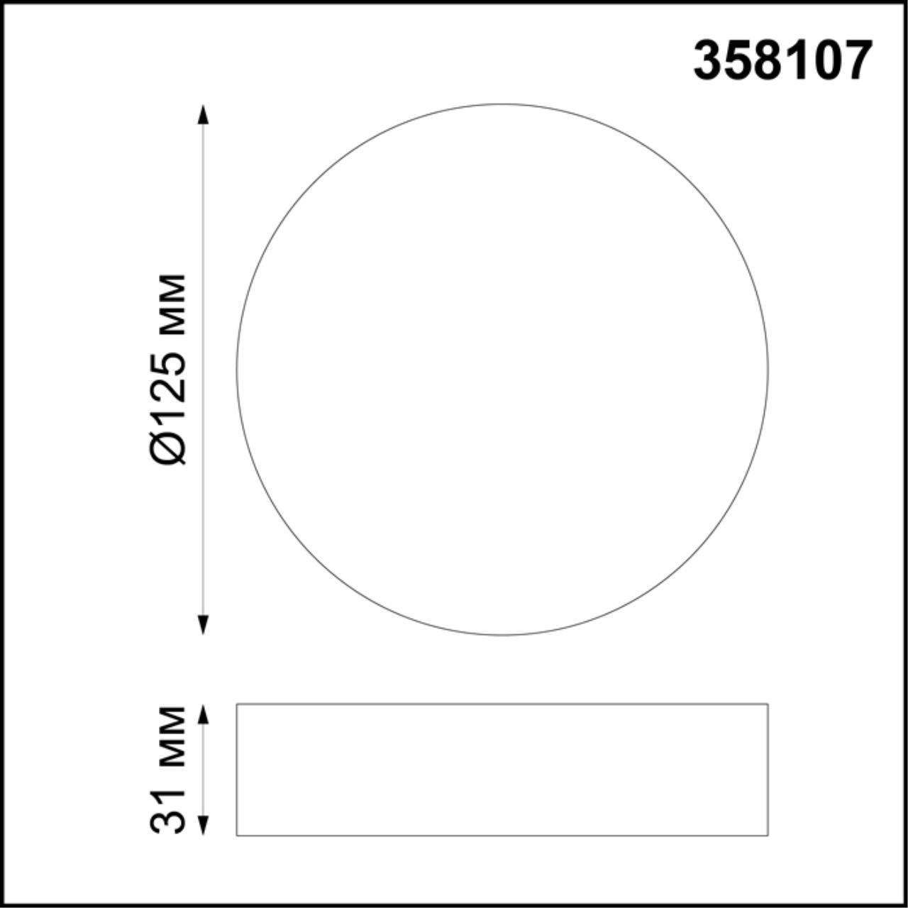 358107 Novotech