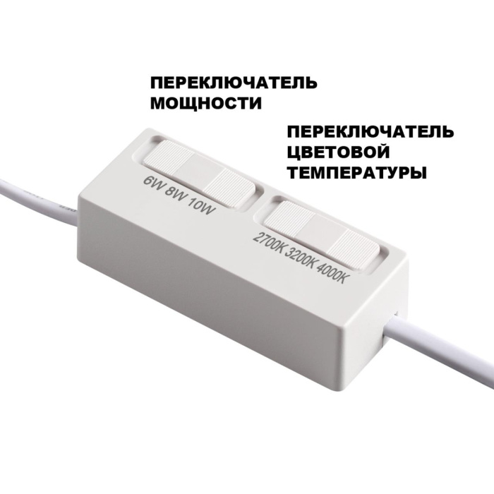 359821 Novotech