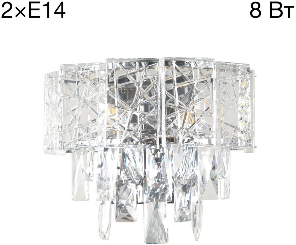 CL317321 Citilux