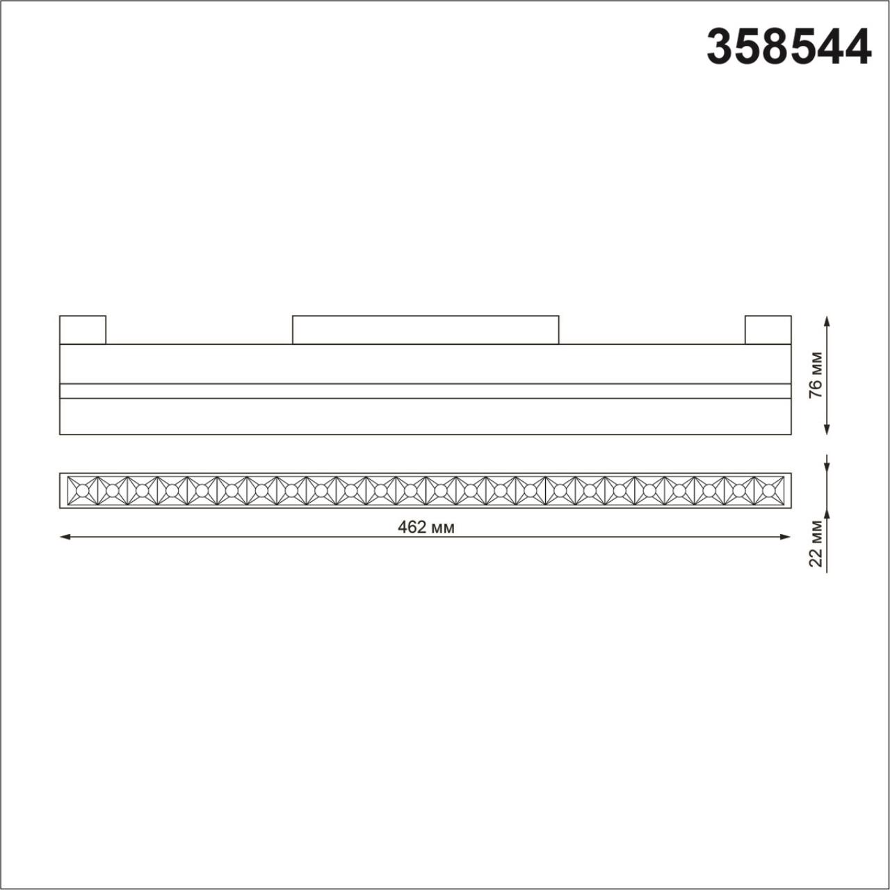 358544 Novotech