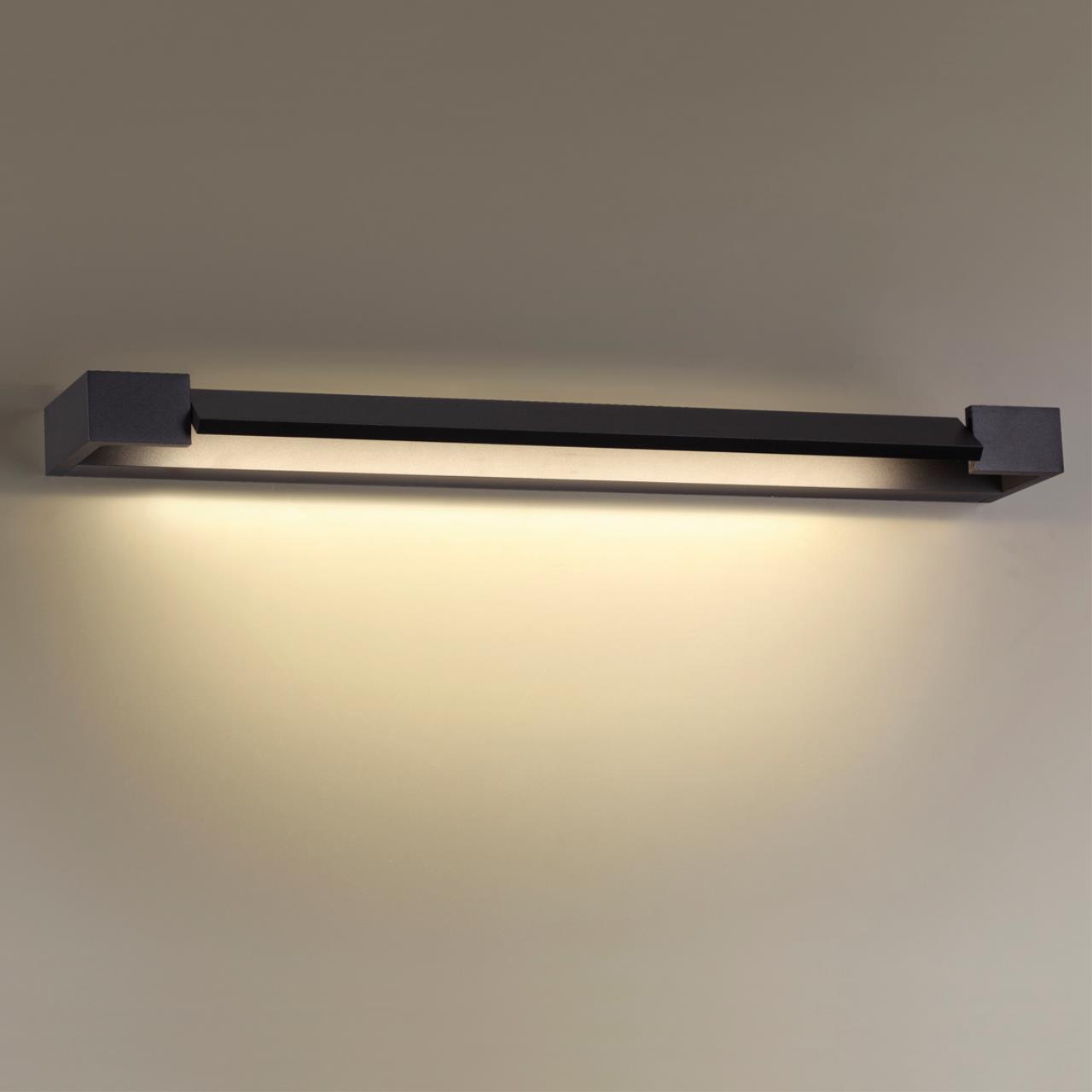 3888/18WB Odeon Light