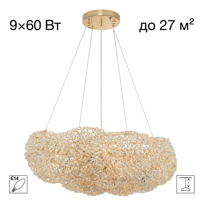 CL323262 Citilux