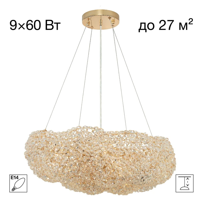 CL323262 Citilux