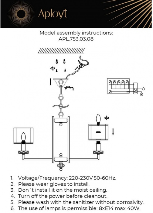 APL.753.03.08 Aployt
