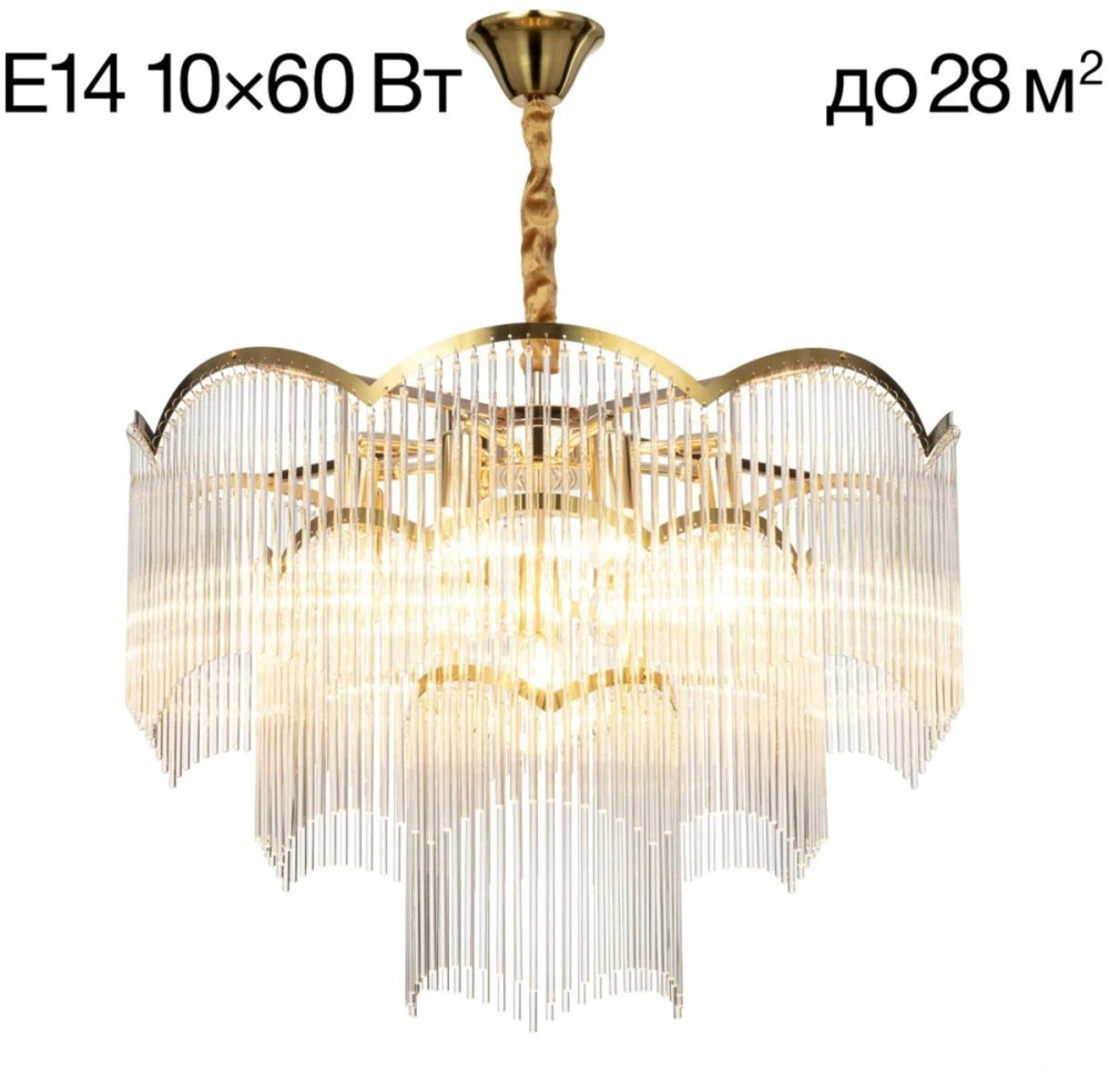 CL304163 Citilux