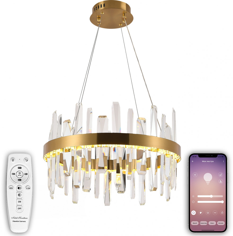 LED LAMPS 81254 Natali Kovaltseva